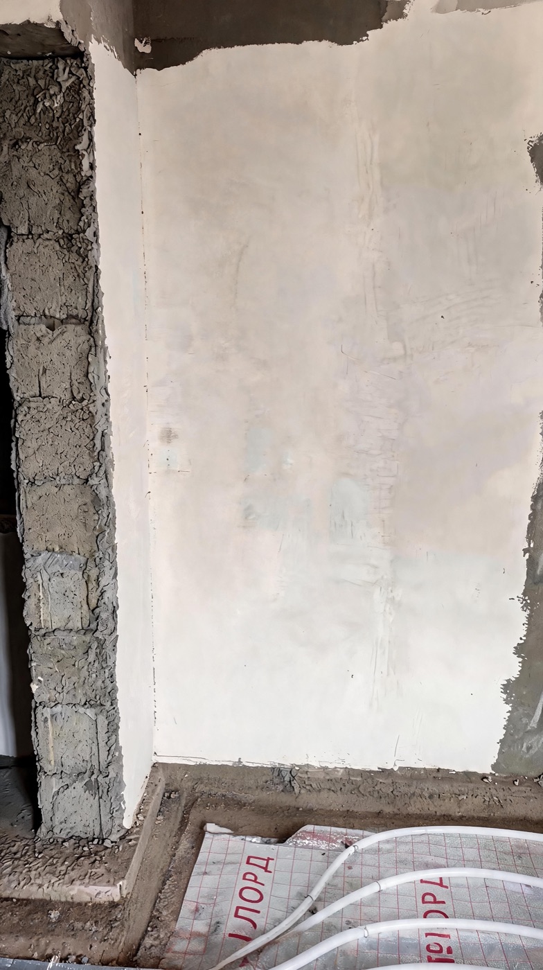 Raum vor der Heizungsmontage